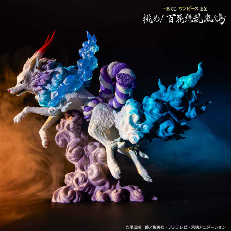 【萊笙流行國】一番賞《航海王》EX 挑戰！百花撩亂鬼島｜B賞 大和 獸變化 -魂豪示像- 代理版 約13cm