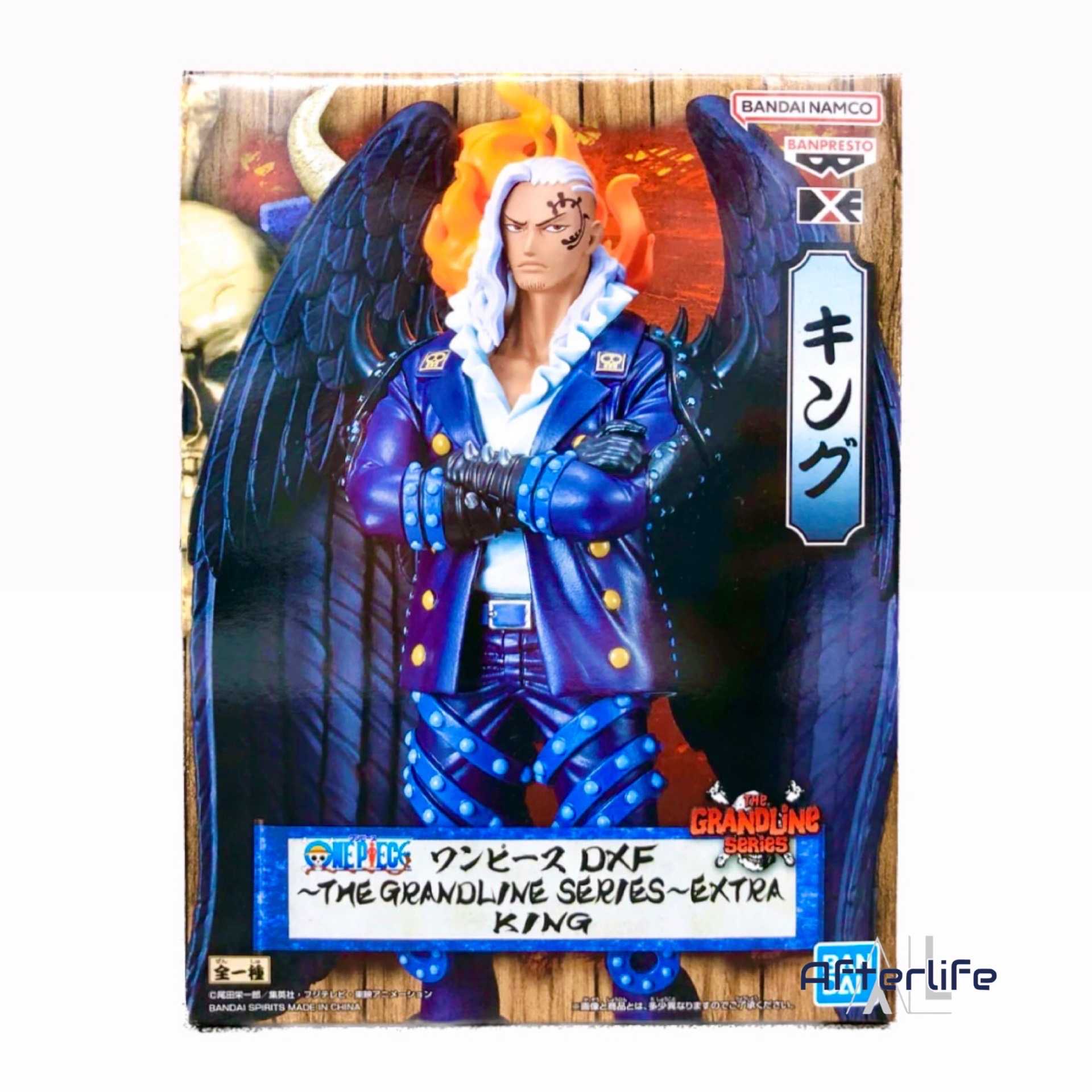 【萊笙流行國】航海王 海賊王 DXF THE GRANDLINE SERIES EXTRA｜KING 燼 代理版