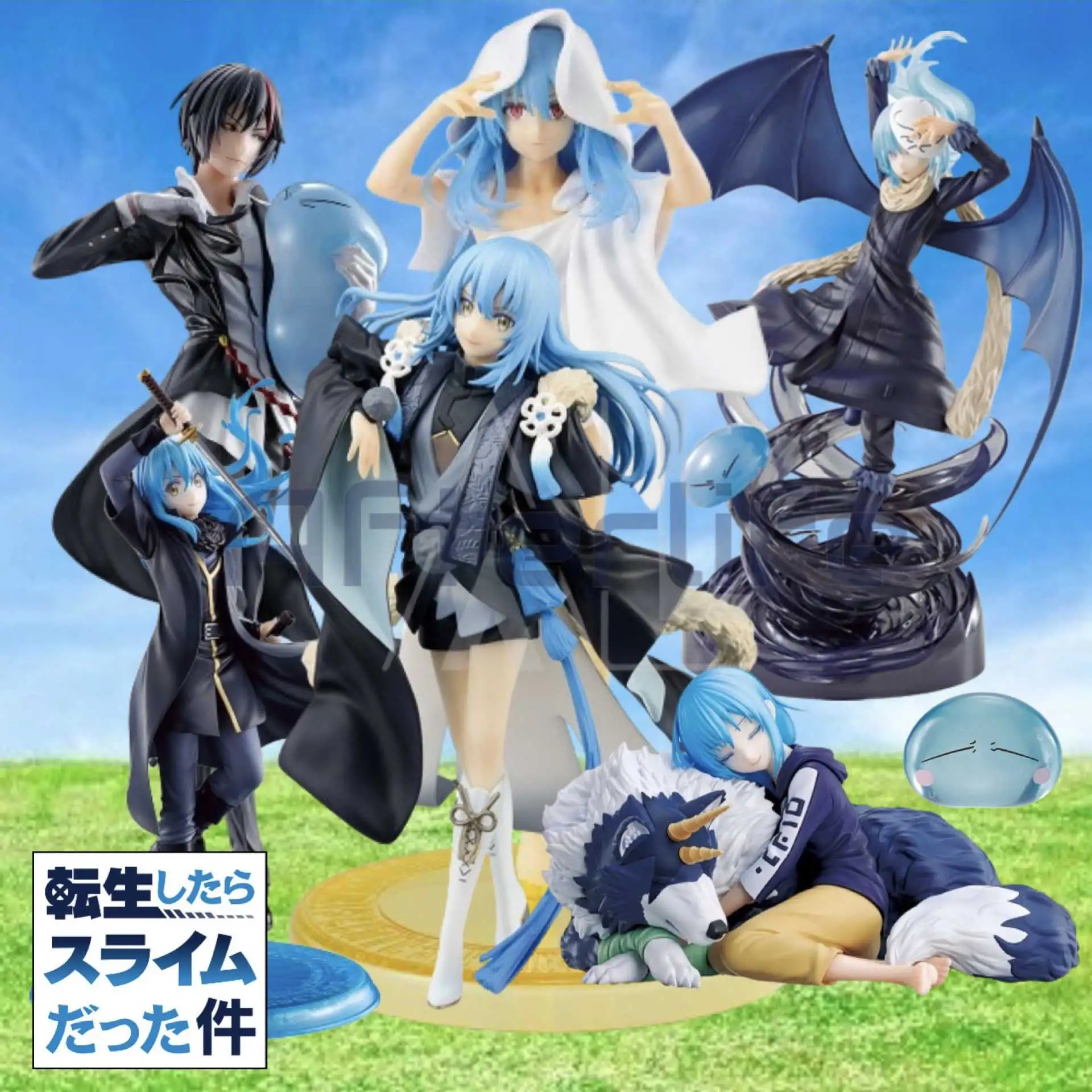 【自製賞線上抽】關於我轉生變成史萊姆這檔事｜利姆路陪在你身邊