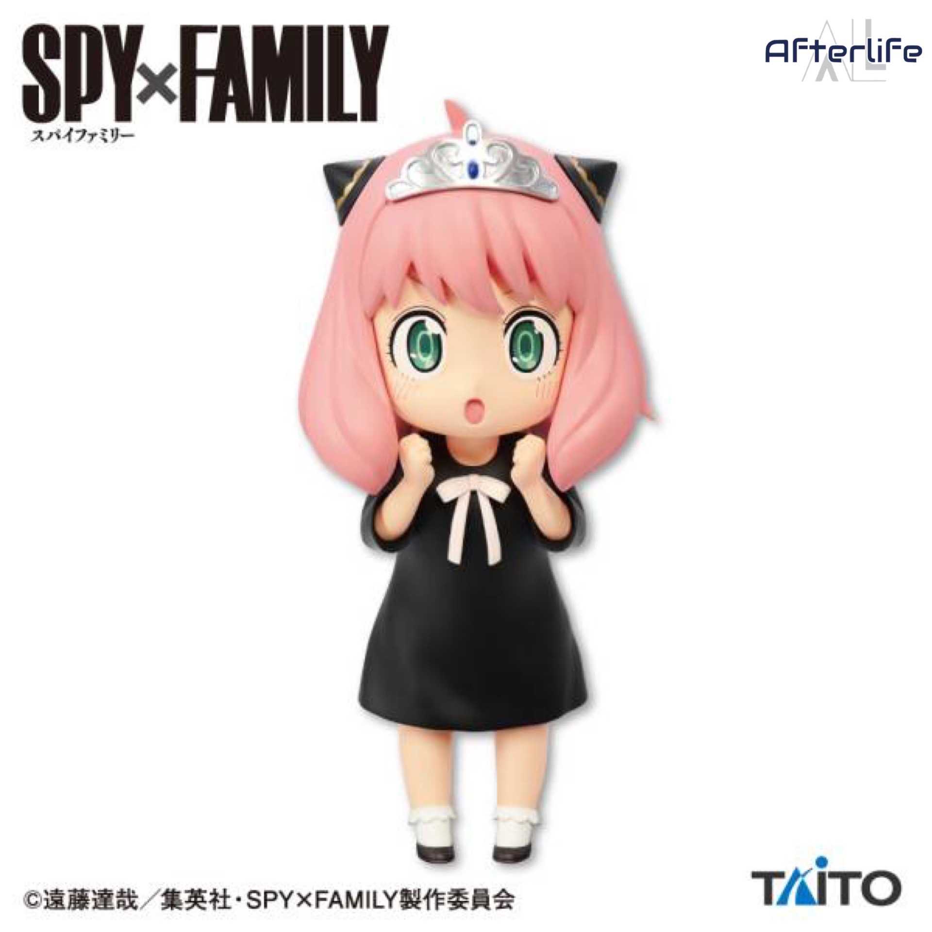 【萊笙流行國】TAITO SPY×FAMILY 間諜家家酒｜Q版 安妮亞 公主 公仔 景品 日版 約100mm