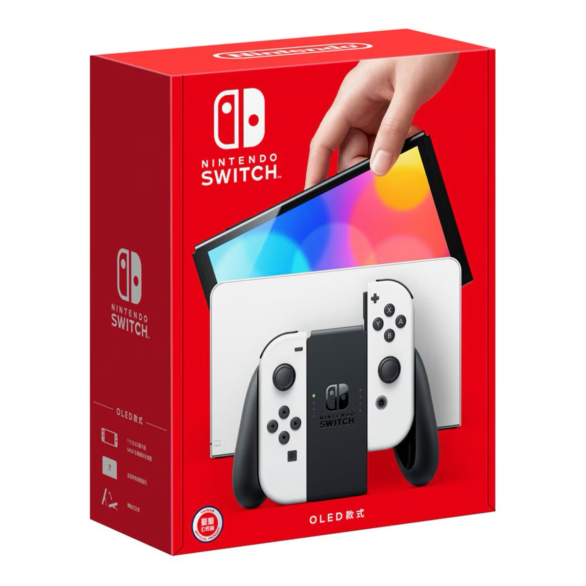 【一番賞線上抽】任天堂 Nintendo Switch OLED 主機套餐