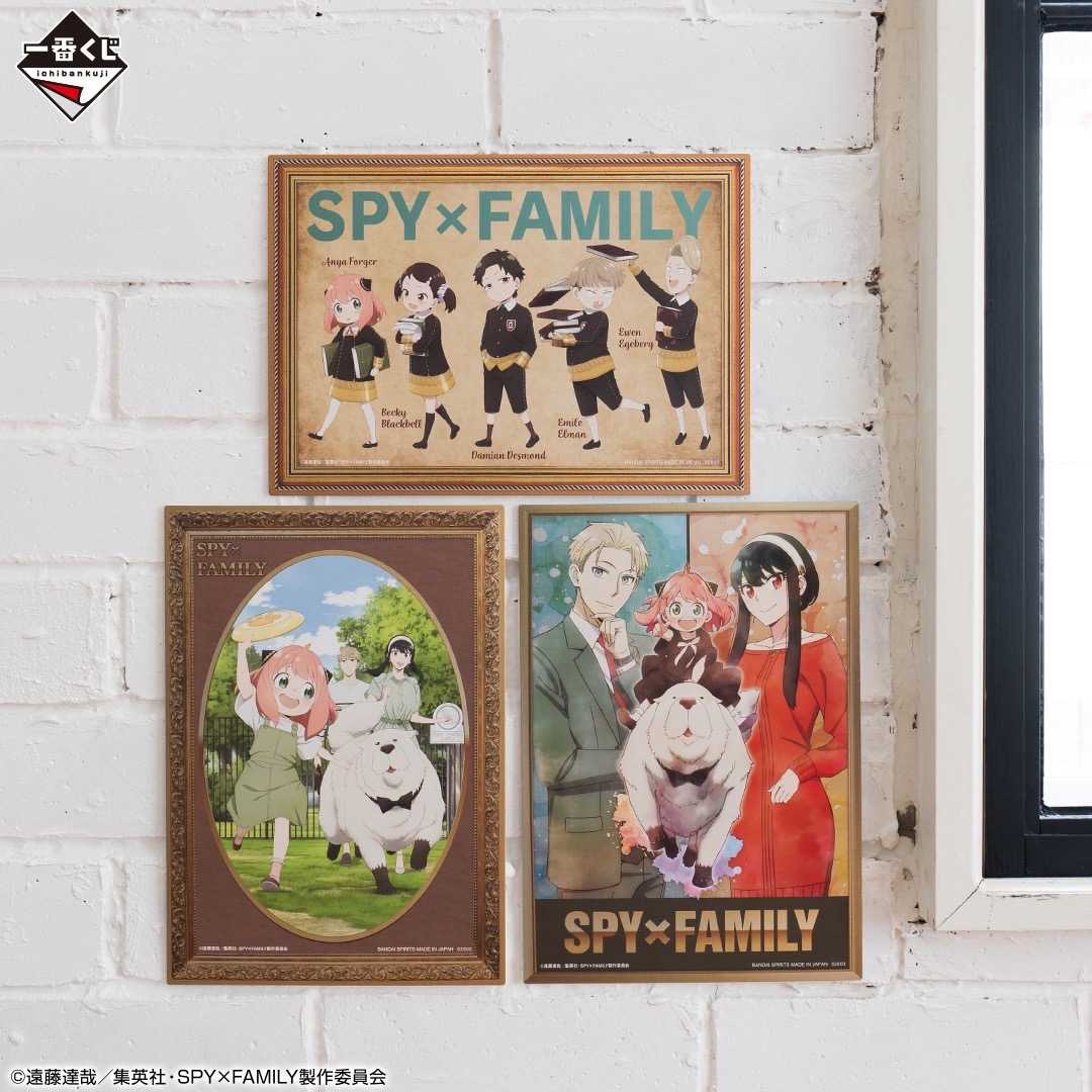 【一番賞線上抽】日版 一番賞 SPY×FAMILY 間諜家家酒 ｰYou made my dayｰ