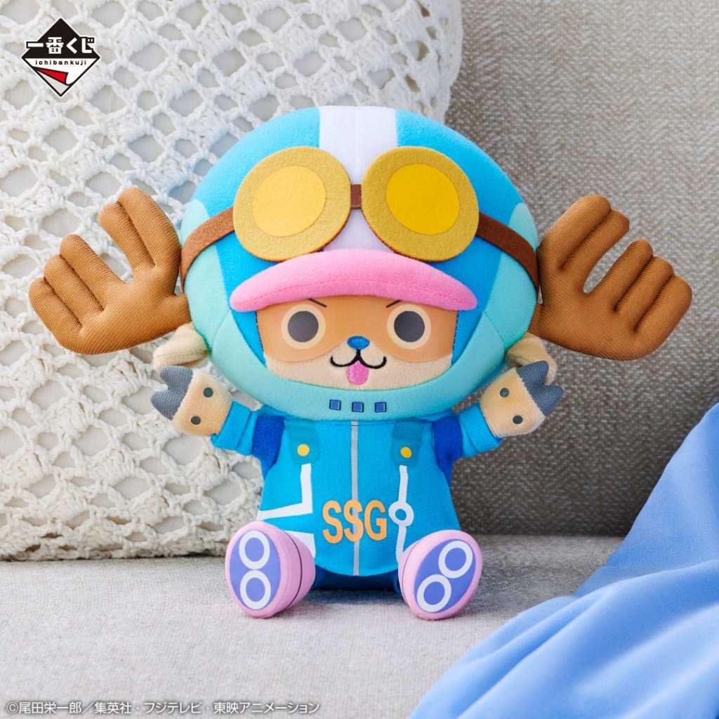 【萊笙流行國】一番賞 航海王 蛋頭島｜E賞 喬巴 布偶 娃娃 日版 約20cm