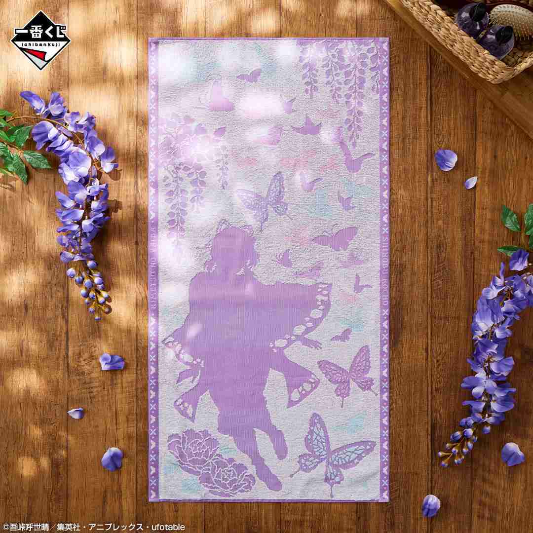 【一番賞線上抽】一番賞 日版 鬼滅之刃 上弦之參