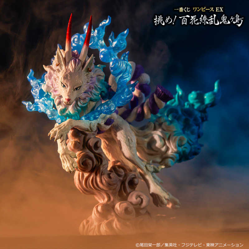 【萊笙流行國】一番賞《航海王》EX 挑戰！百花撩亂鬼島｜B賞 大和 獸變化 -魂豪示像- 代理版 約13cm
