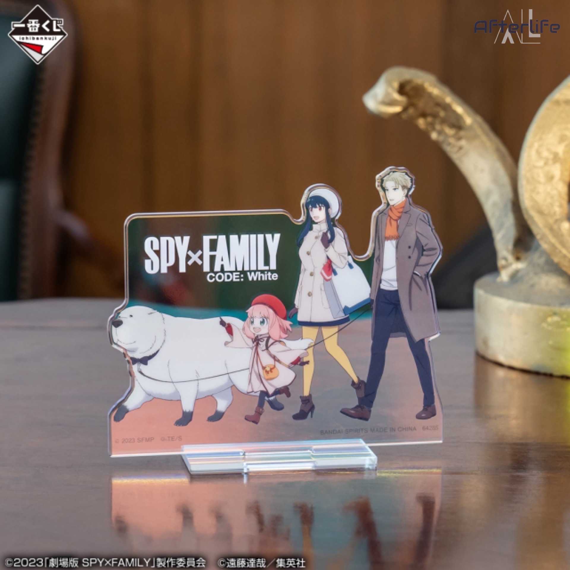 【一番賞線上抽】日版 一番賞 劇場版 SPY×FAMILY 間諜家家酒 CODE: White