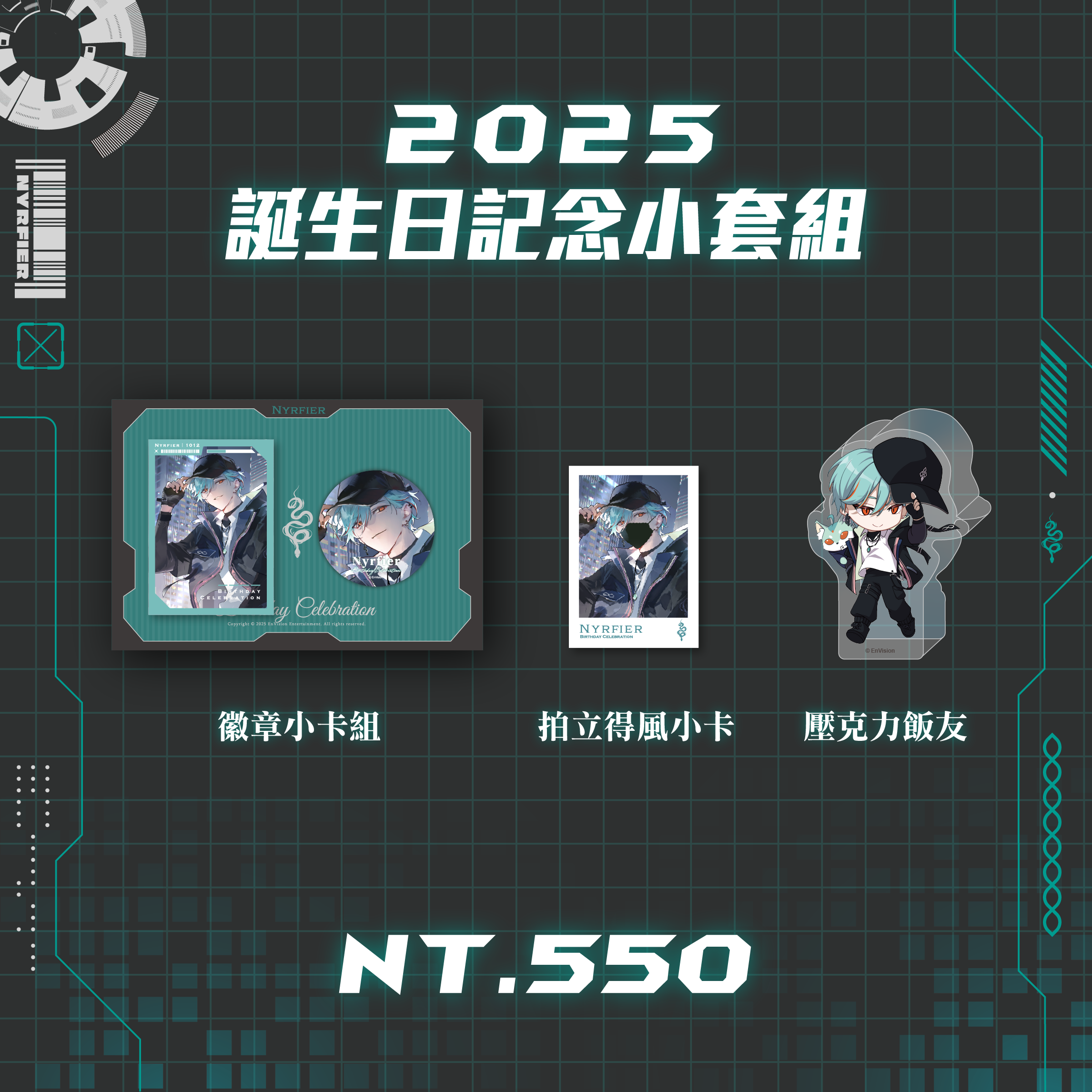 1376203