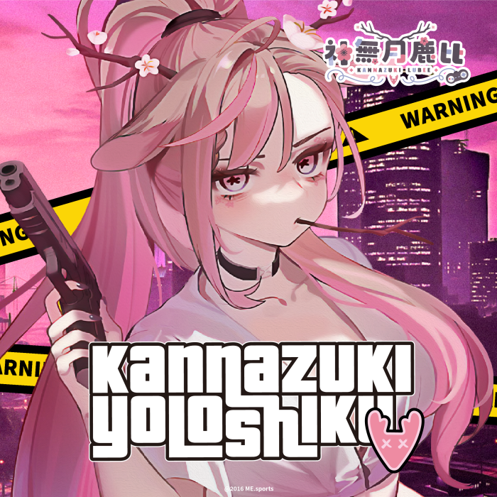 【EXITUS 神無月鹿比】夜鹿死苦流沙壓克力-預購