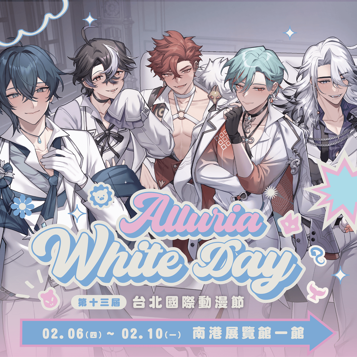 專屬賣場-lingchenlin389