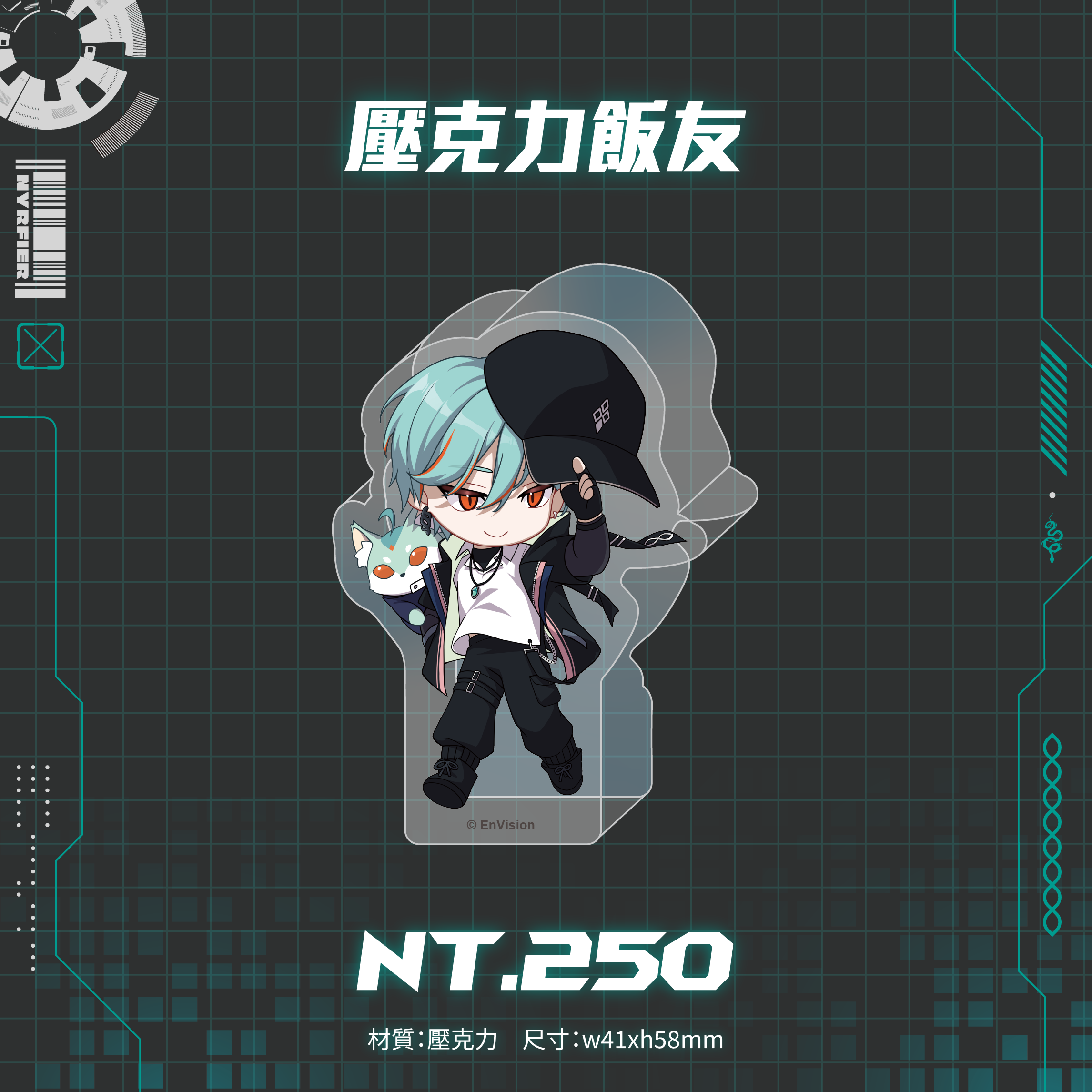 1376206