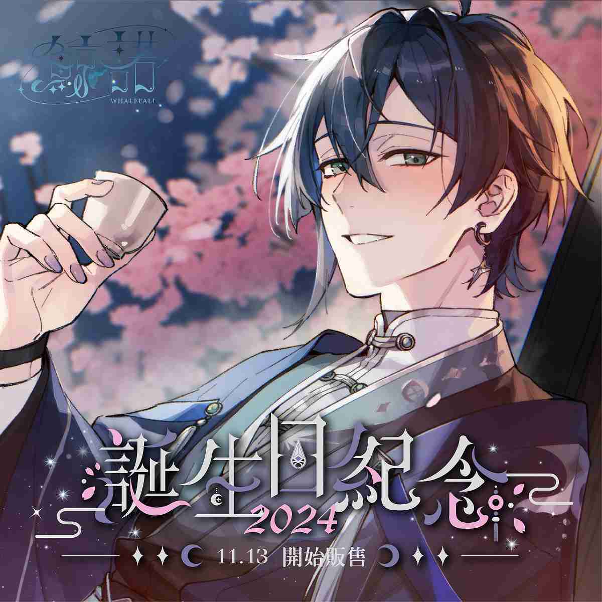 wdps106102專屬賣場