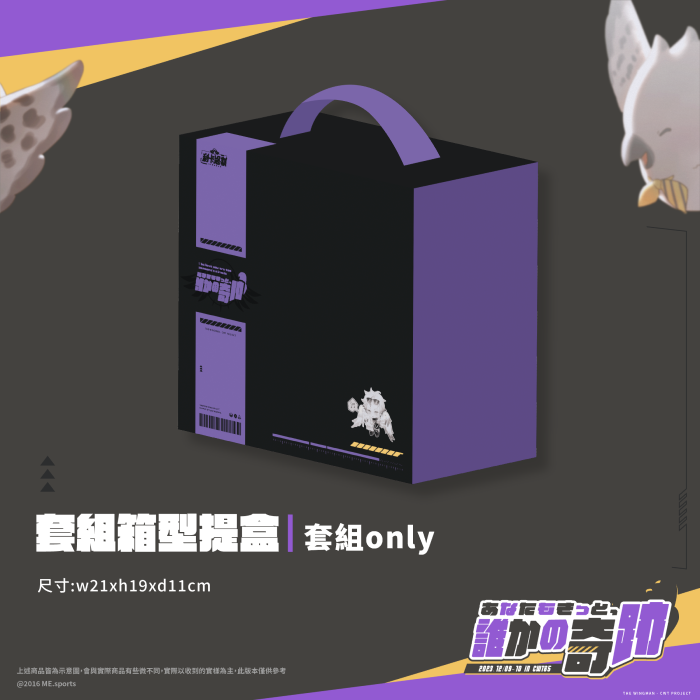 v15231d 的專屬賣場