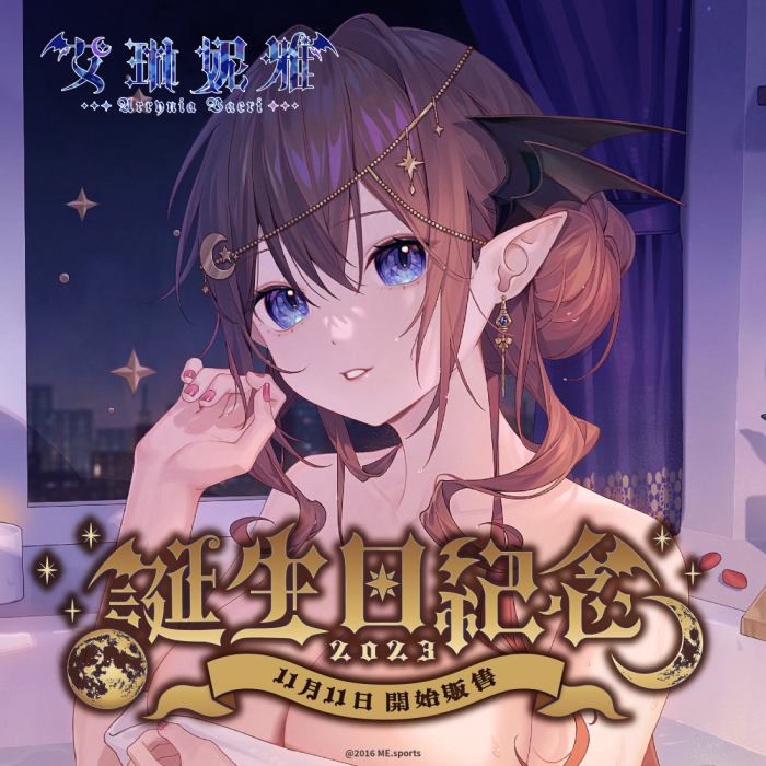 專屬賣場-blackpig0