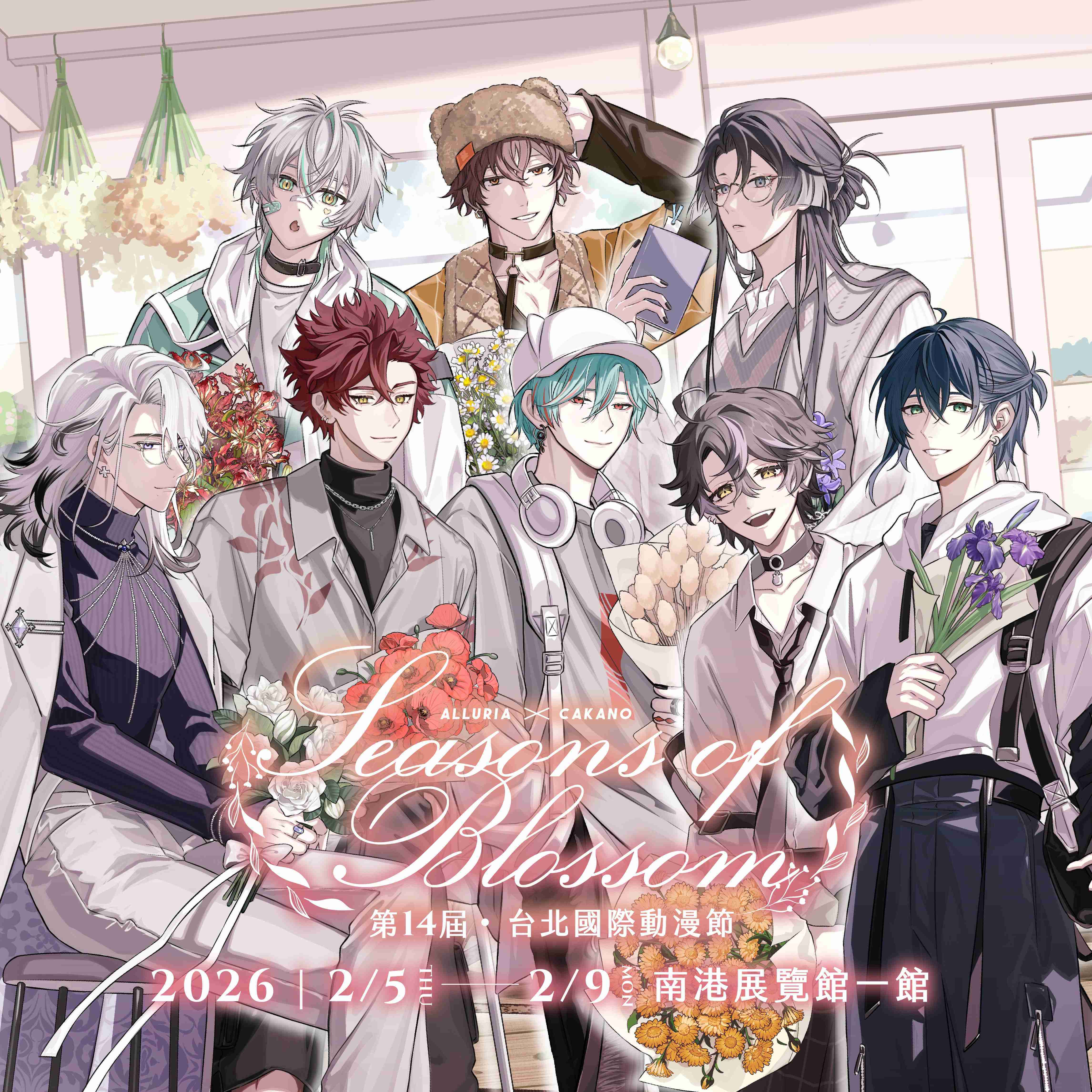 【2026台北國際動漫節】Seasons of Blossom  單品-預購