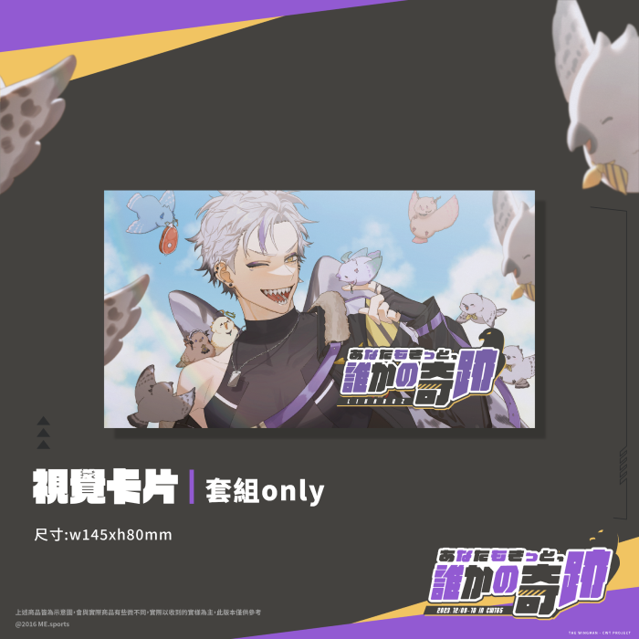 v15231d 的專屬賣場