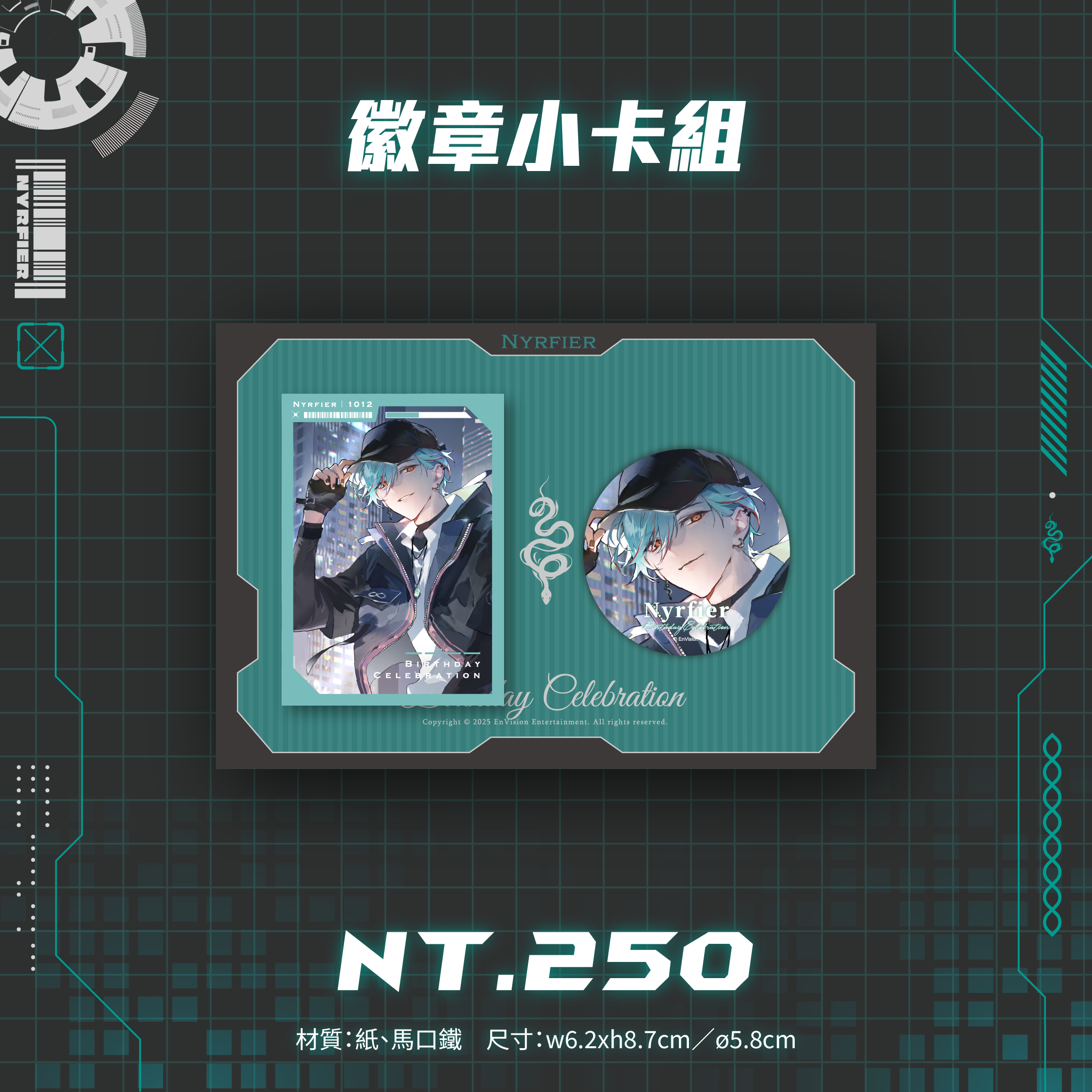 1376204