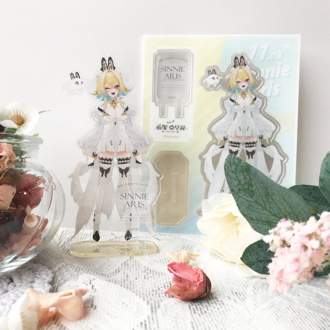 1a996647-cdbd-45f5-bc54-e90b7caa6807-0