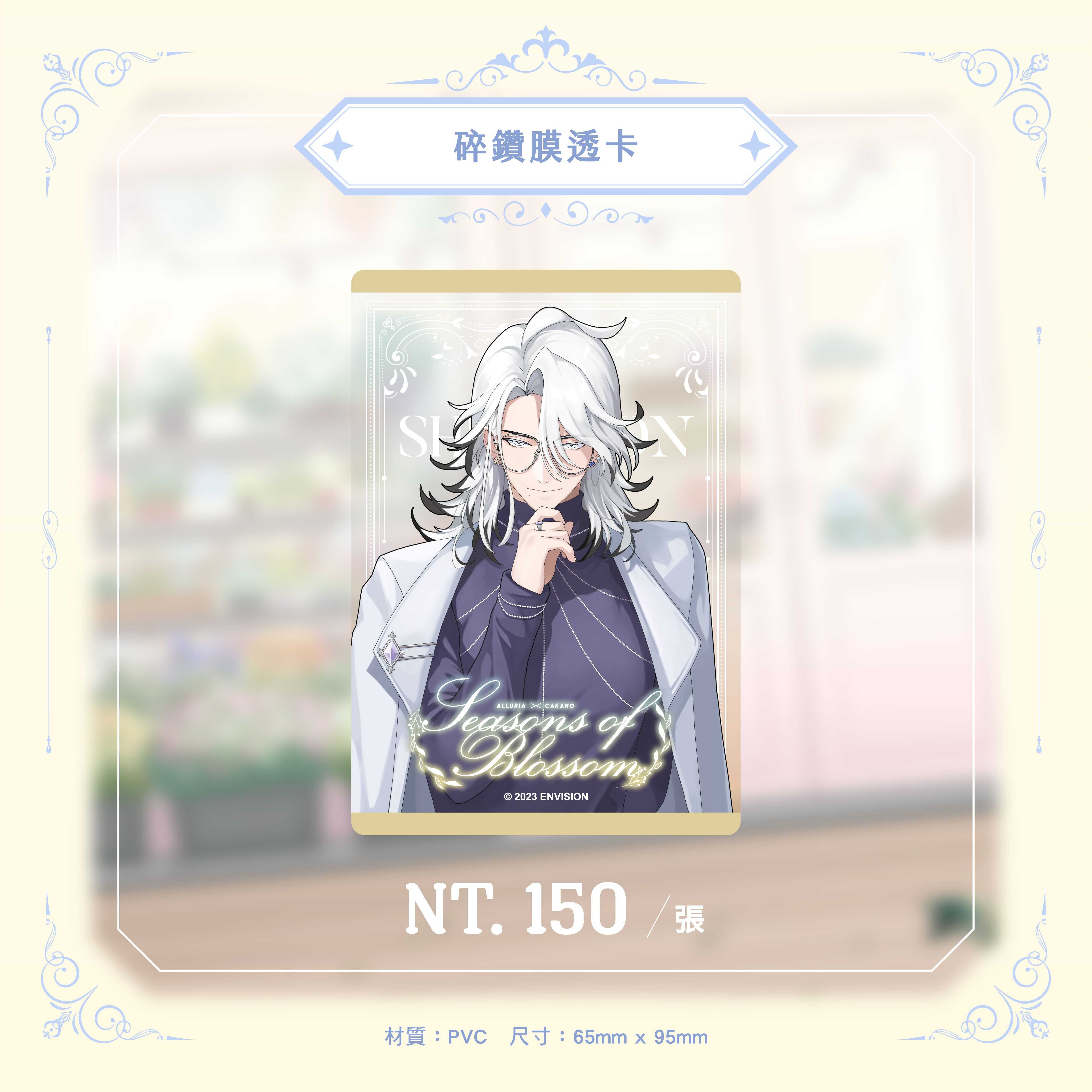 商品圖_S_工作區域 1 複本 27