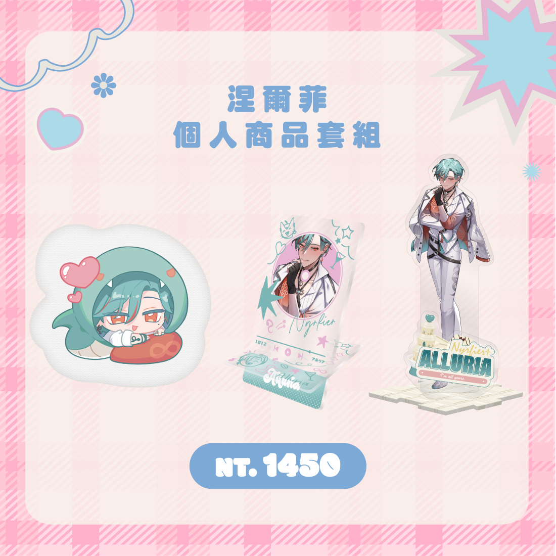 商品圖CC_工作區域 1 複本 37