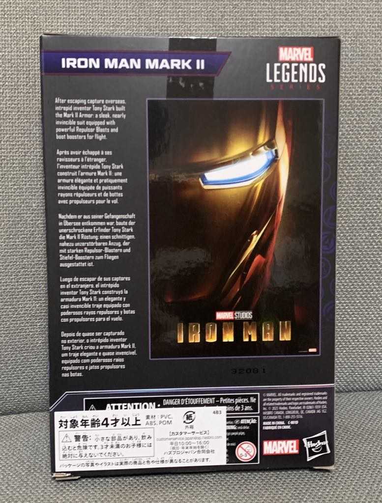 [bm] 特價 孩之寶 marvel legends 漫威 馬克2號 MK2 東尼 鋼鐵人 復仇者聯盟 #D