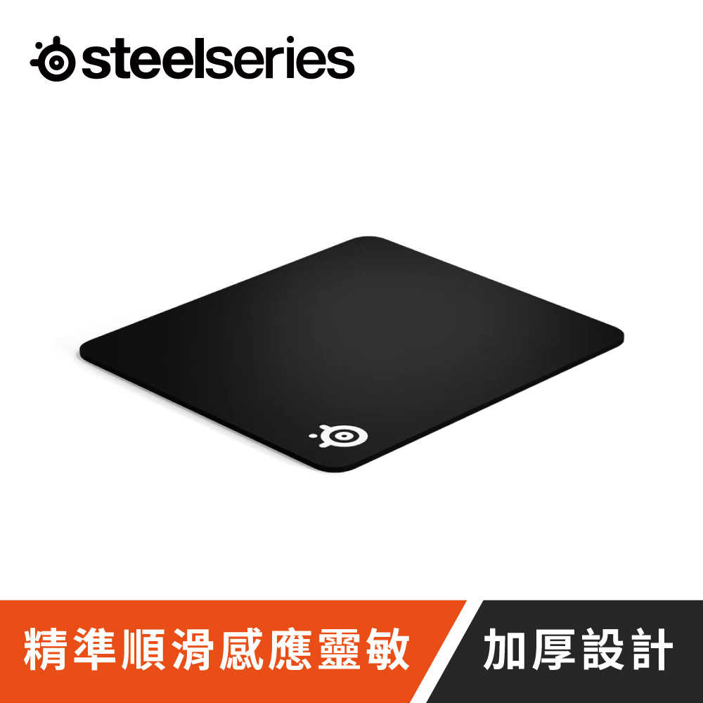 【SteelSeries】QcK Heavy 電競鼠墊 L