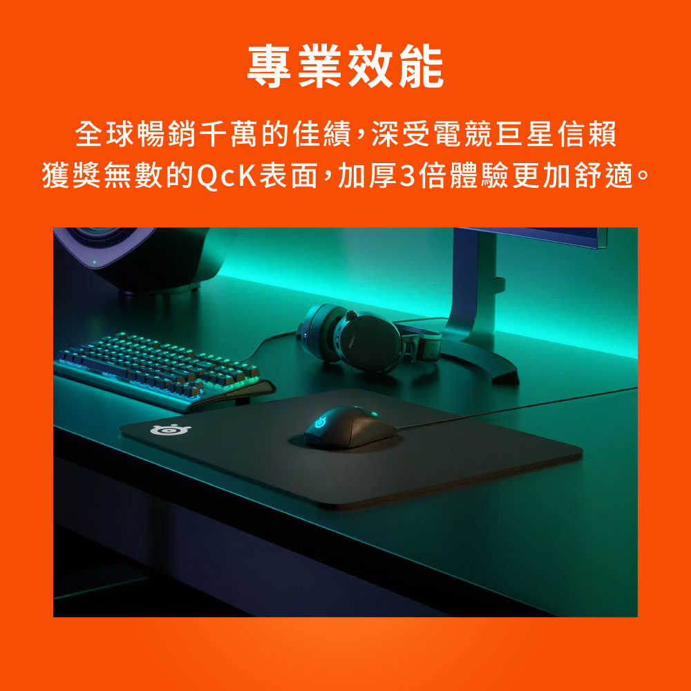 63008 - QCK HEAVY L -5