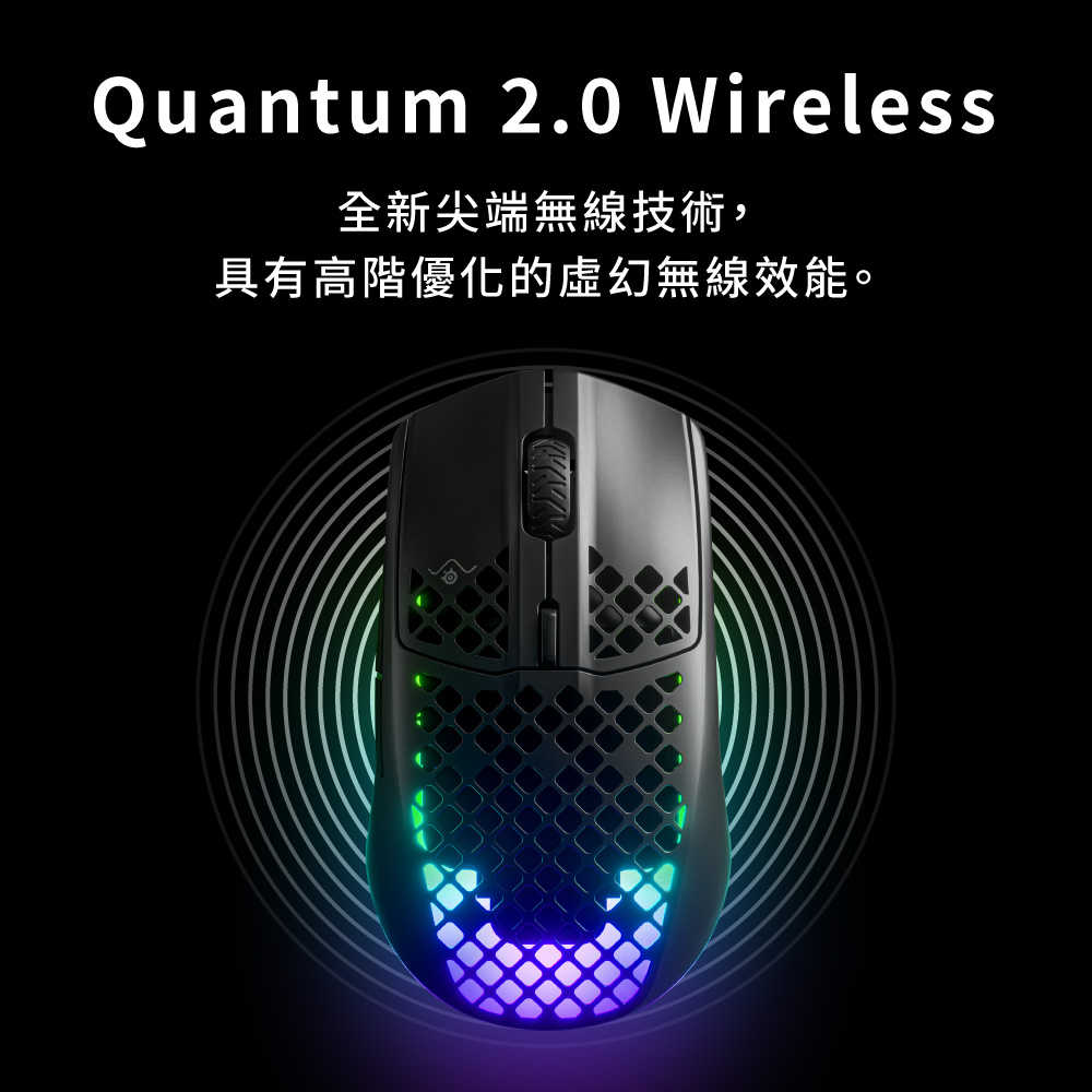 62612(黑)---AEROX-3--無線--2022-版--超輕量型遊戲滑鼠-1000X1000-4
