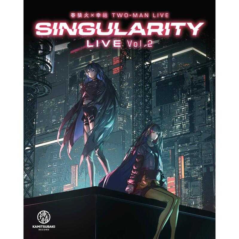 ■預購■『官網』通販｜春猿火×幸祜 TWO-MAN LIVE『Singularity Live Vol.2』藍光【BD】