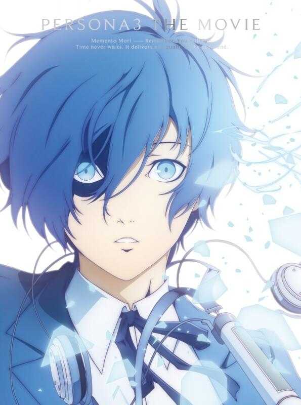 ■預購■『店舖』特典任選｜劇場版 女神異聞錄 3 P3 Blu-ray 藍光【BD】BOX 完全生産限定版。