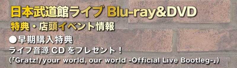 ■預購■『店舖』特典任選｜內田雄馬｜内田雄馬『YUMA UCHIDA LIVE 2022』藍光【BD】【DVD】可挑。