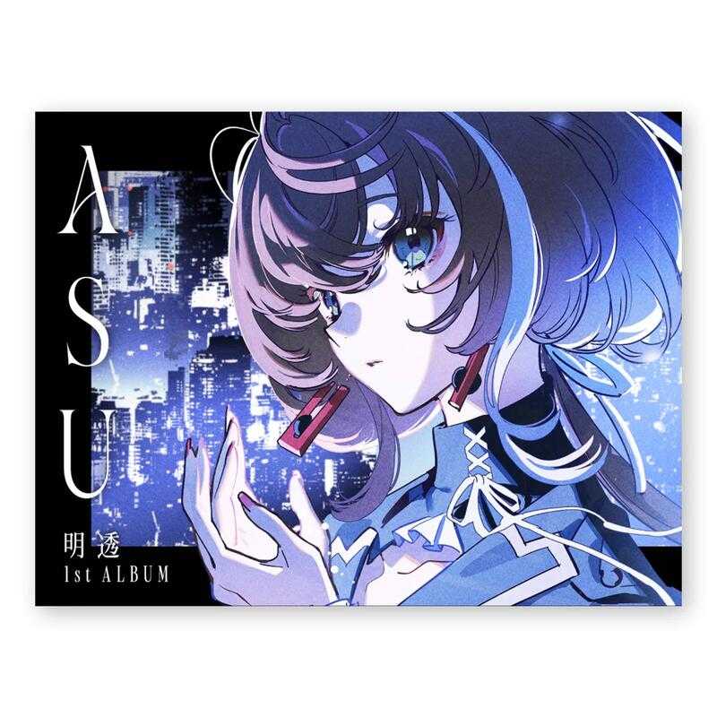 □預購□『官方』通販｜明透1st Album「ASU」。 - 日貨大咖-線上購物 