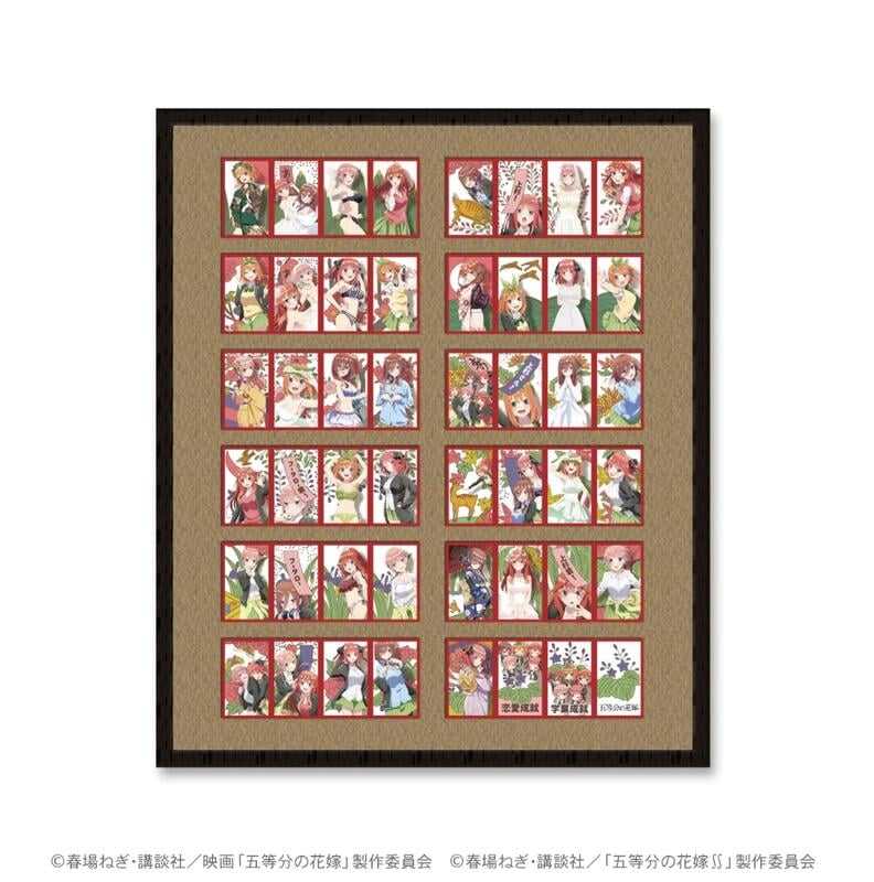 五等分の花嫁 花札 新品未使用 新品未使用映画 五等分の花嫁 花札柄クリアファイル 中野二乃 桐 春