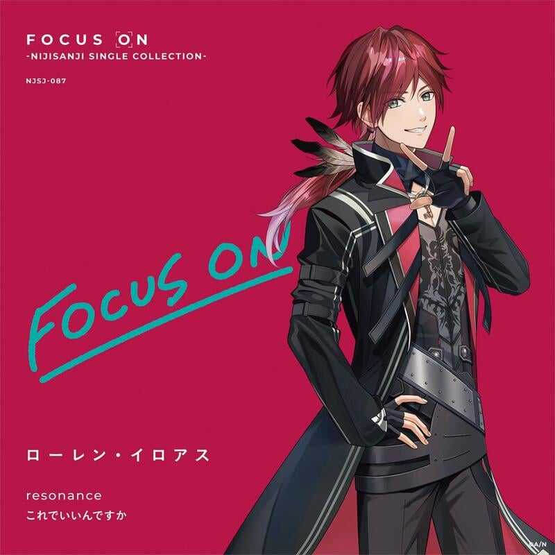 Amazon.co.jp: エデン組 コスメコラボ ローレン・イロアス