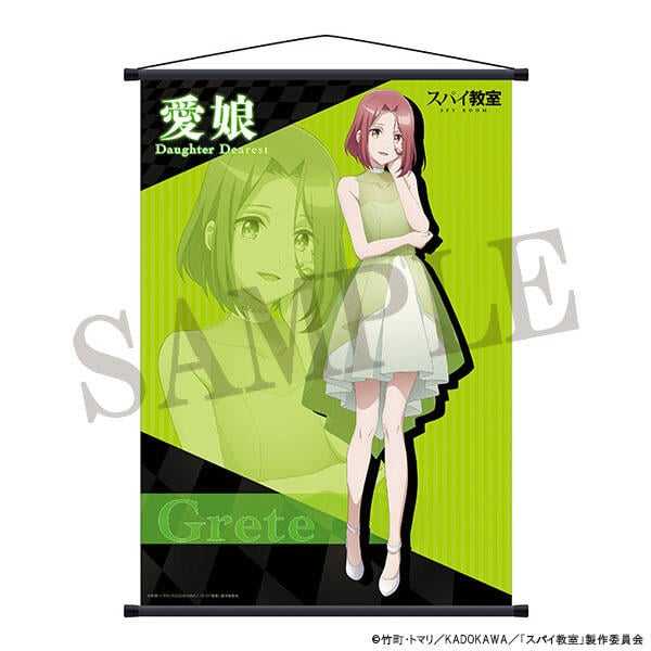 ■預購■『Dashstore』通販｜TV 動畫 スパイ教室｜間諜教室『愛娘 葛蕾特 / グレーテ』B2掛軸。