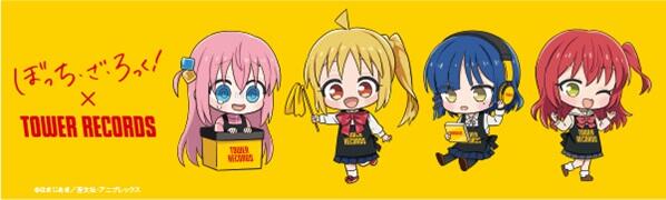 ■預購■『Tower』通販｜TV 孤獨搖滾！× TOWER RECORDS CAFE 隨機壓克力立牌 吊飾（不可挑款）。