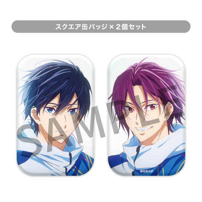 【5点セット】 劇場版 Free! FS 缶バッジ 松岡凛 Amazon.co.jp: 松岡凛 缶バッジ 劇場版 Free! the Final Stroke