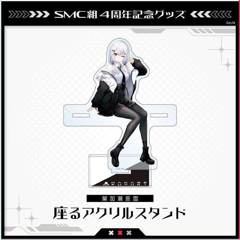 □預購□『官網』通販｜彩虹社｜にじさんじSMC組4周年記念