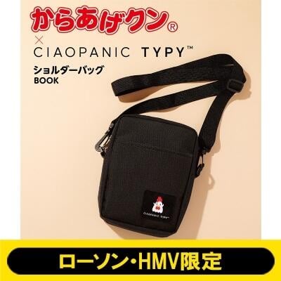 ■預購■『Lawson?HMV』通販限定｜炸雞君 × CIAOPANIC TYPY 隨身包 / 側背包 BOOK。