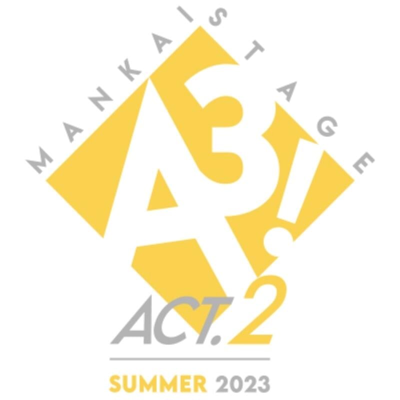 ■預購■『店舖』特典任選｜舞台 MANKAI STAGE『A3!』ACT2! ～SUMMER 2023～ 專輯【CD】。