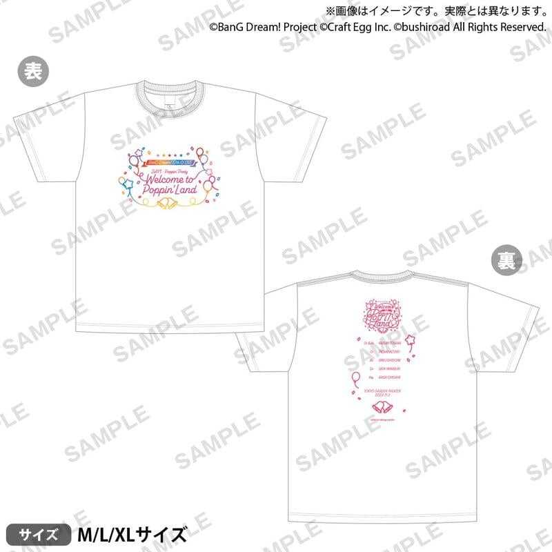 ■預購■『EC』通販｜BanG Dream! 12th☆LIVE「Poppin'Party」T恤。