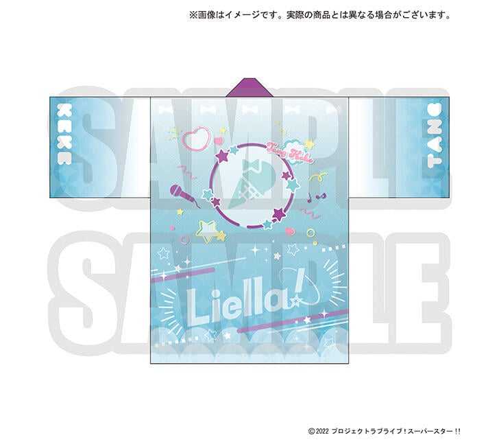□預購□『A-on』通販｜TV LoveLive! Superstar!!『唐可可』法披