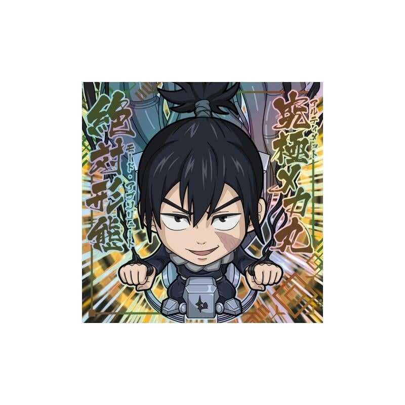 ■預購■『Animate』通販｜TV 動畫 呪術廻戦｜咒術迴戰 二期 澀谷事變『威化餅貼紙』（全34種，採隨機）。