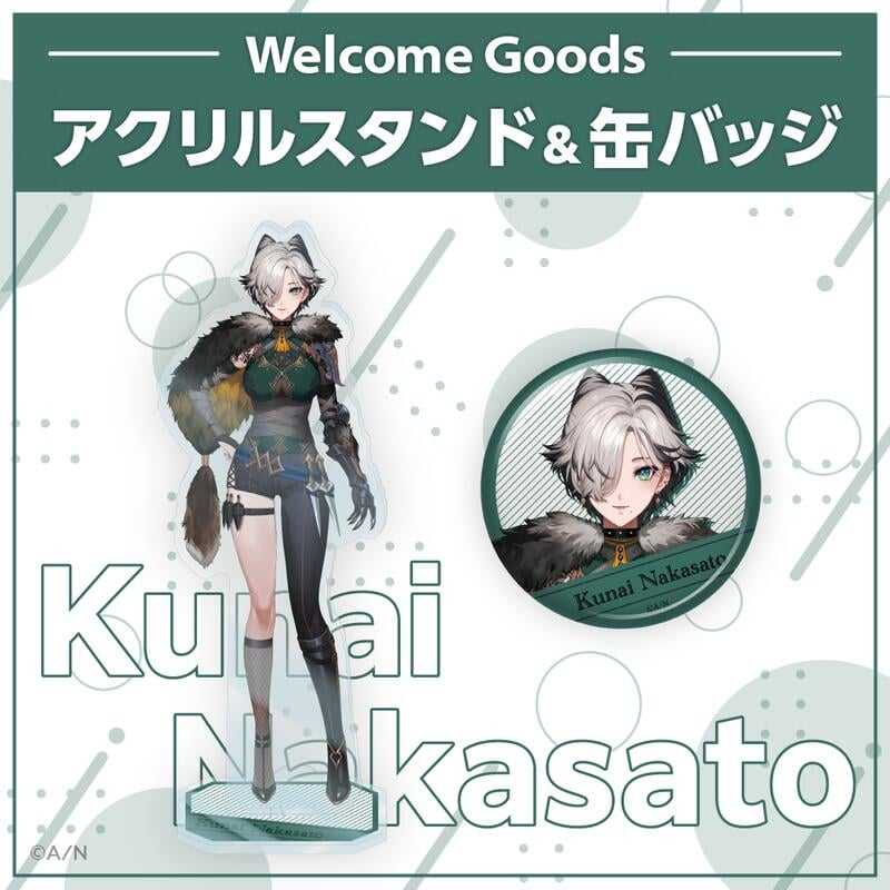 預購 『官網』通販｜彩虹社 Welcome goods EN『中里苦無 Kunai Nakasato』壓克力立牌、徽章 - 日貨大咖 | 購物橘子