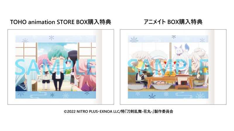 ■預購■『店舖』特典任選｜特『刀劍亂舞-花丸-』～雪ノ巻～ 寫真卡 / 拍立得收藏卡組（全45種，採隨機）。