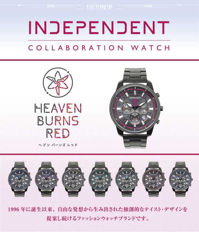 ■預購■『ONKYO』通販｜緋染天空 × INDEPENDENT（CITIZEN）聯名合作 各部隊手錶（單售，可挑款）。