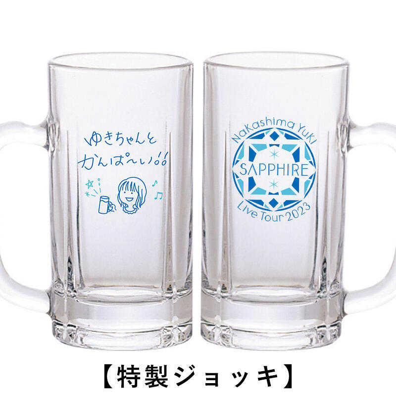 中島由貴 SAPPHIRE グッズセット □預購□『NBC』通販｜中島由貴LIVE TOUR 2023～サファイア～＋