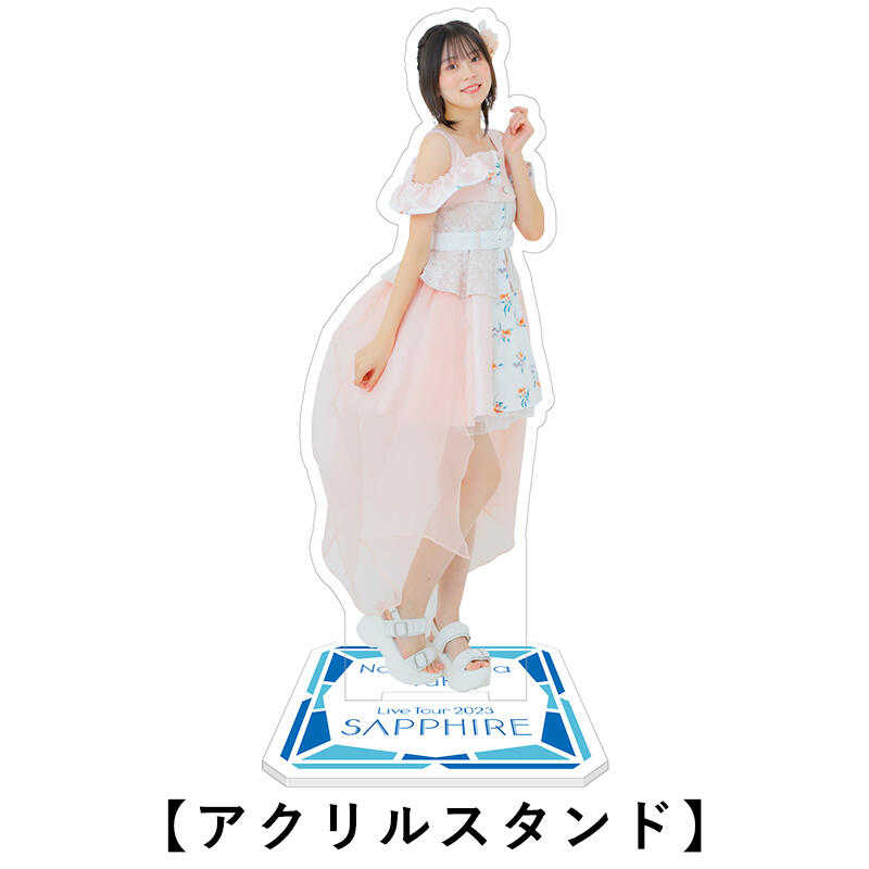 □預購□『NBC』通販｜中島由貴LIVE TOUR 2023～サファイア～＋