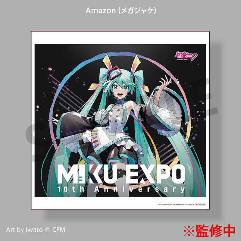 初音ミクexpo VIP限定特典 初音ミクexpo VIP限定特典 Miku expo 2024 VIP exclusive merch 10th