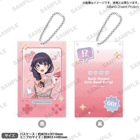 ■預購■『vvstore』通販｜BanG Dream! 少女樂團派對「二葉筑紫」壓克力卡套附迷你寫真卡。[0527]