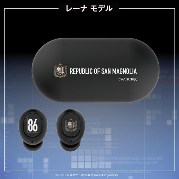 ■預購■『ONKYO』通販｜ 86─不存在的戰區─『辛耶 \u0026 蕾娜』CP-TWS01B 聯名耳機。[0710]